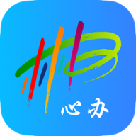 郴心办app手机版