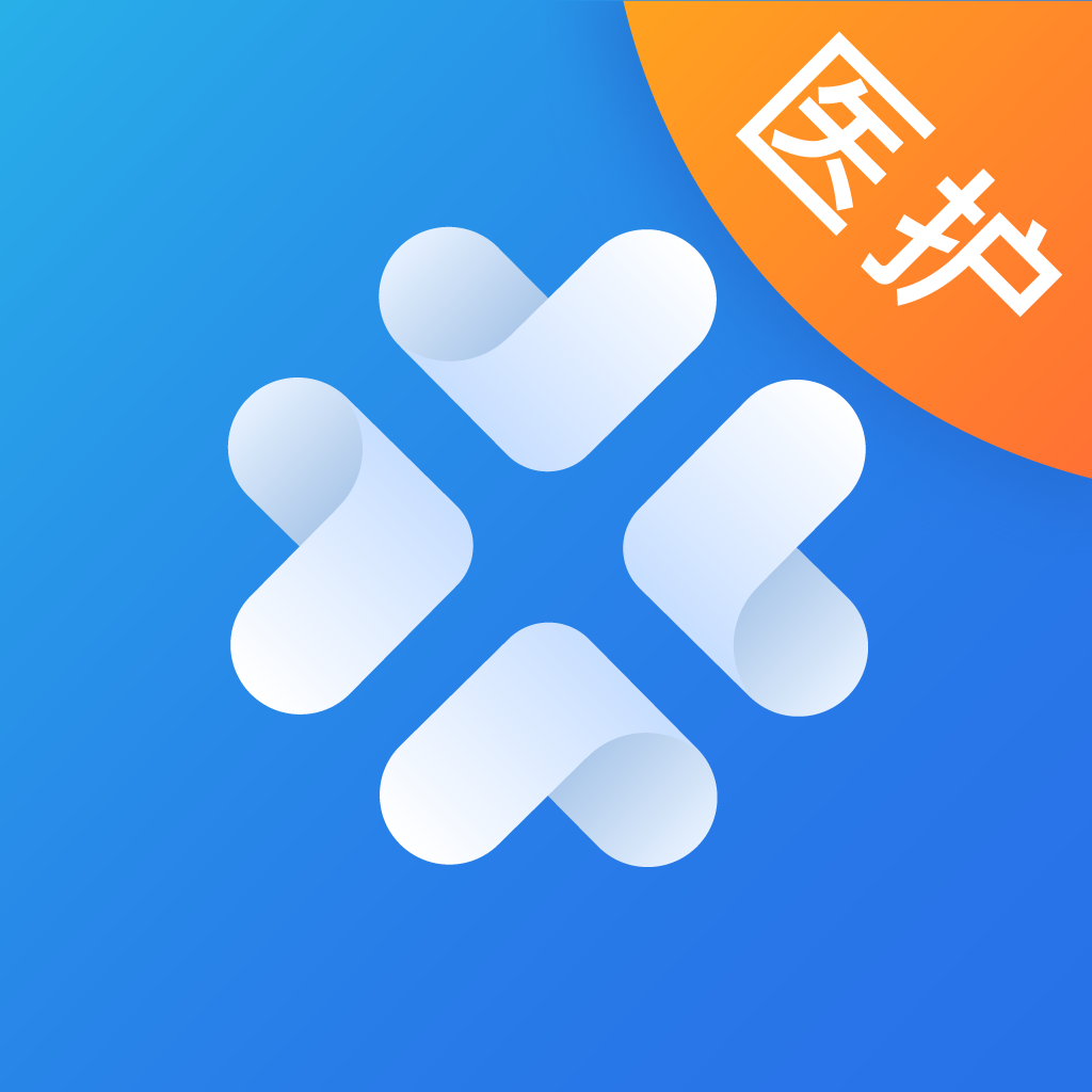 云上铜医医护app官方版