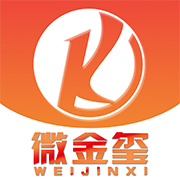 微金玺app手机版