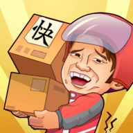 快递到了亲官方版