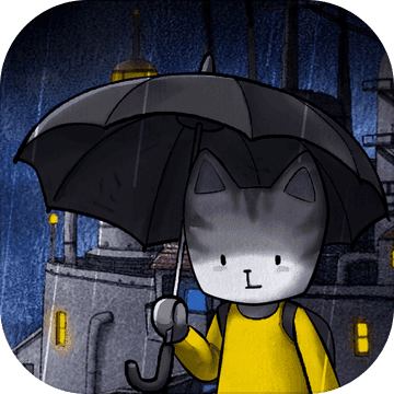雨城免付费破解版[Installer] RainCity