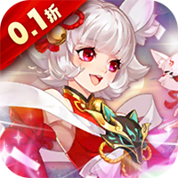 联盟崛起0.1折扣版