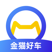 金猫好车app官方版