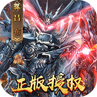 三国志大战m最新版