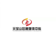 元宝山融媒体中心app官方版