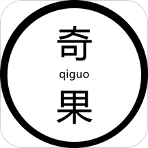 奇果生鲜app官方版