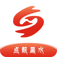 点靓黑水app安卓版