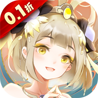 千秋辞0.1折送秦良玉版