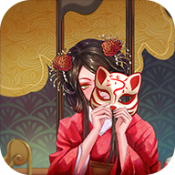 浮生物语正版游戏v2.3 最新版