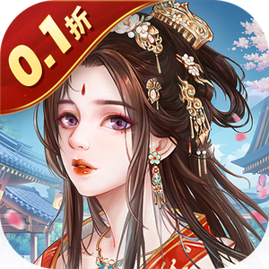 风月幻想0.1折国风卡牌