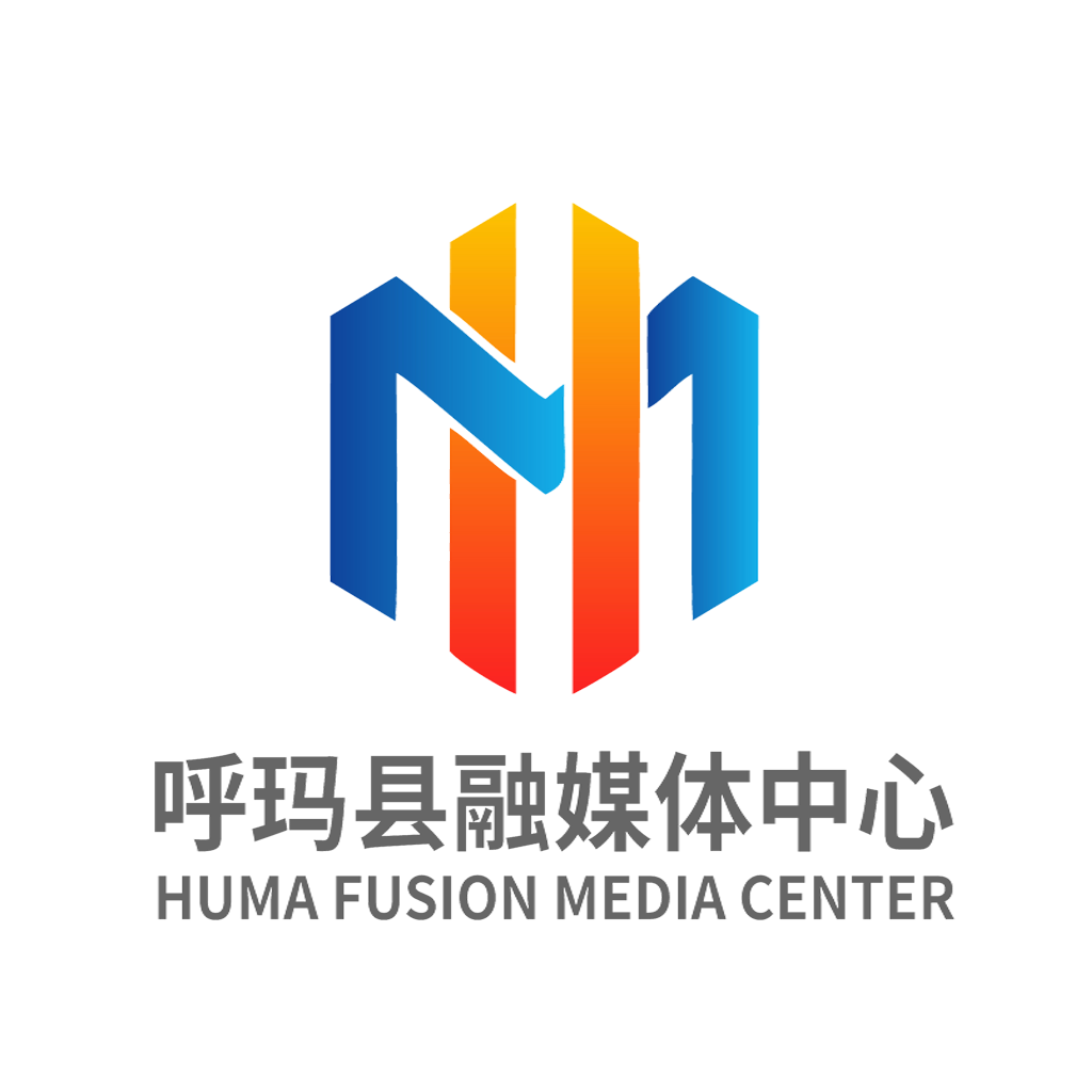 呼玛融媒体app官方版