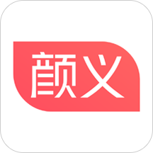 颜义美容最新版