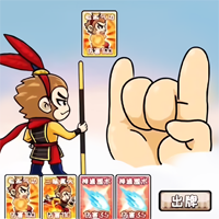 西游大乱斗游戏官方版