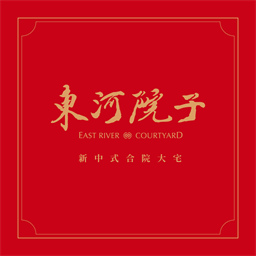 东河院子app官方版