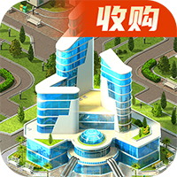 商战创世纪4399客户端