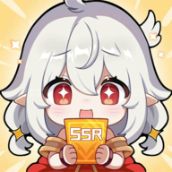 二次元抽卡爽游戏官方版