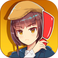 男朋友出轨了游戏官方版v1.0 最新版