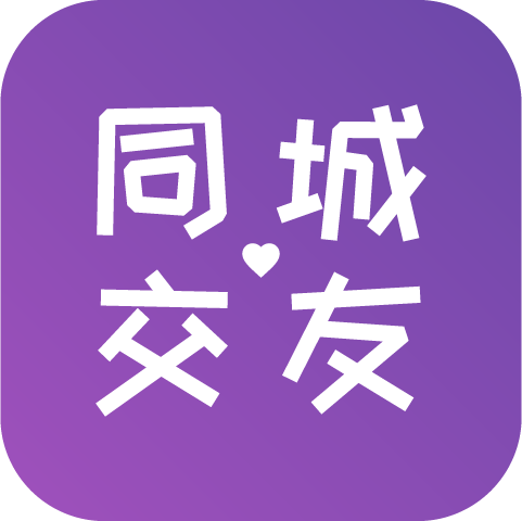 三阳同城交友app安卓版