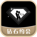 钻石约会app手机版