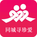 珍爱同城约聊app手机版