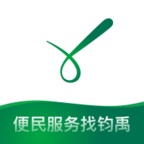 钧禹中州app安卓版v0.0.28 手机版