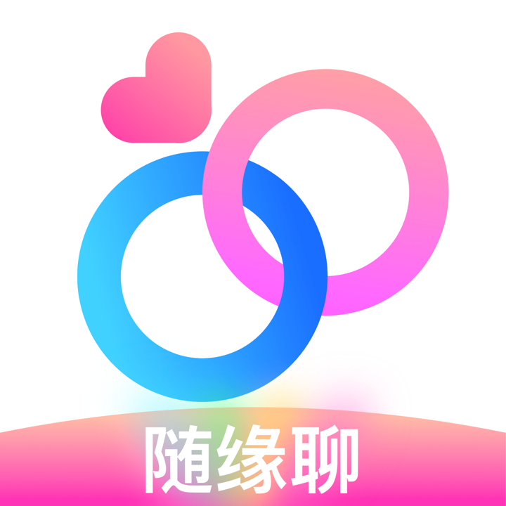 随缘聊app最新版