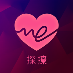 探撩app聊天交友最新版