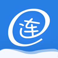 连连微号企业通讯最新版