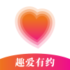 趣爱有约app安卓版