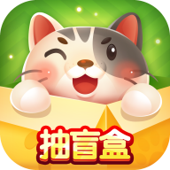 百万喵喵红包版v1.0.2 最新版