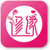 修缘app安卓版