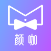 颜咖社交手机客户端
