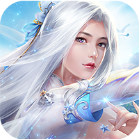 蜀山修仙传腾讯版