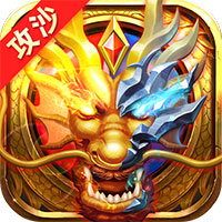 热血战纪百度版