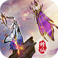 渡劫模拟器官方版