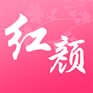 红颜模拟器手游最新版