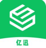 亿迅app官方版