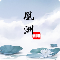 凰洲游戏官方版