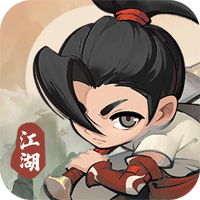 行侠仗义手游官方版