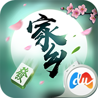 微乐家乡麻将最新版