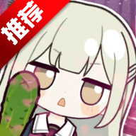 睦头大冒险官方正版