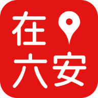 在六安app安卓版