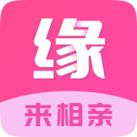 缘来网婚恋网官方版