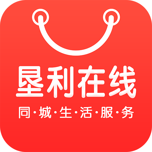 垦利在线最新招聘平台app2021最新版