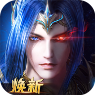新斗罗大陆登录送sss魂师