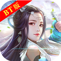 浩天奇缘2体验服v1.0 测试版