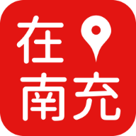 在南充手机客户端