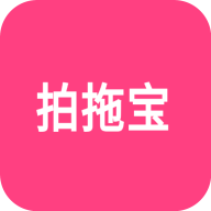 拍拖宝app最新版