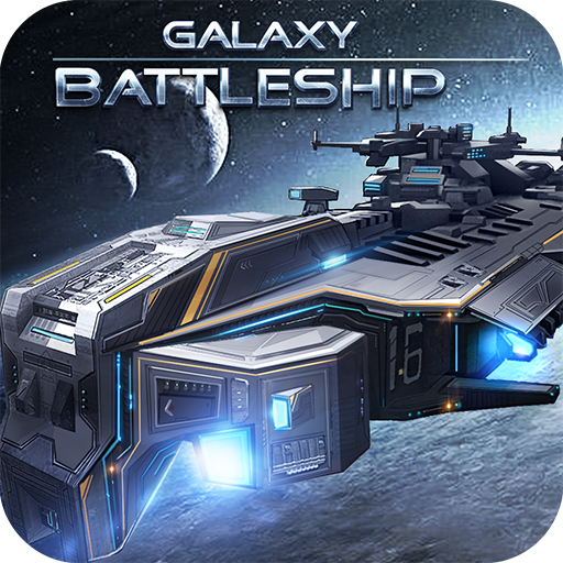 银河战舰星空帝国手游最新版