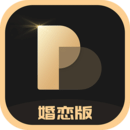 铂金婚恋app官方版